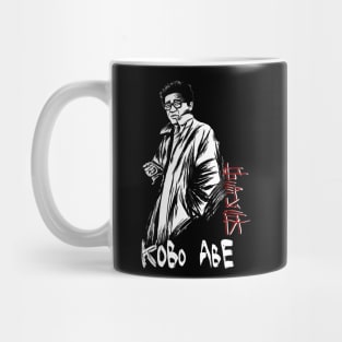 Kobo Abe 2 Mug